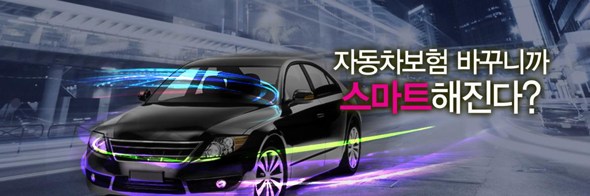 eyoudirect's profile banner image