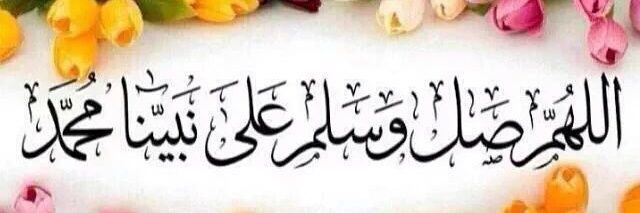 yasfat2's profile banner image