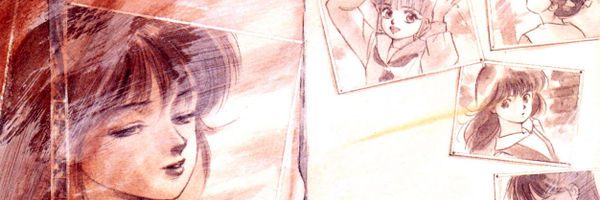 miyagami Profile Banner