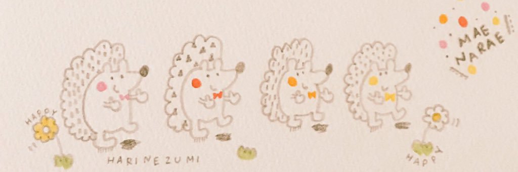 mocomocomimoco's profile banner image