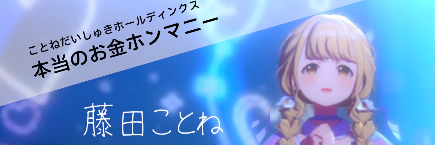 USA_Agent_Leon's profile banner image