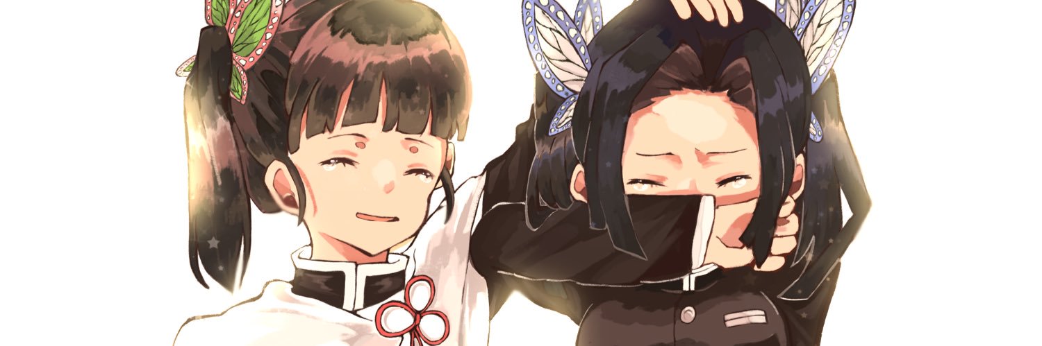 Sherymii25's profile banner image