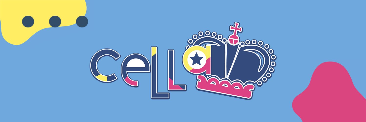cella♚ banner