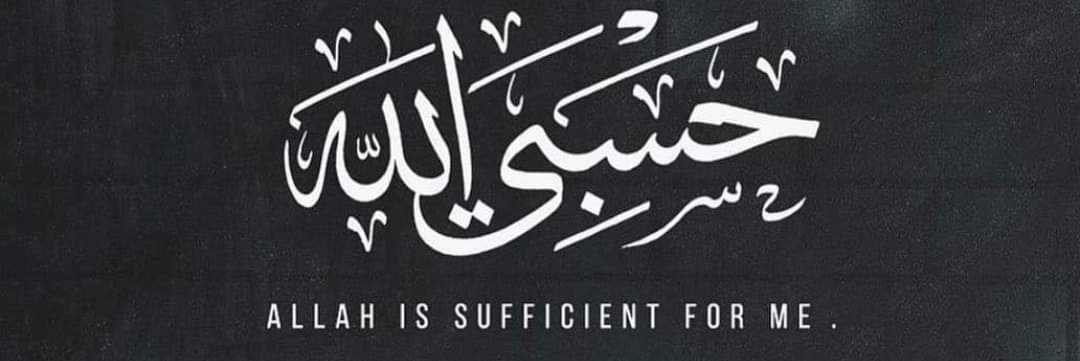 dopemuslim's profile banner image
