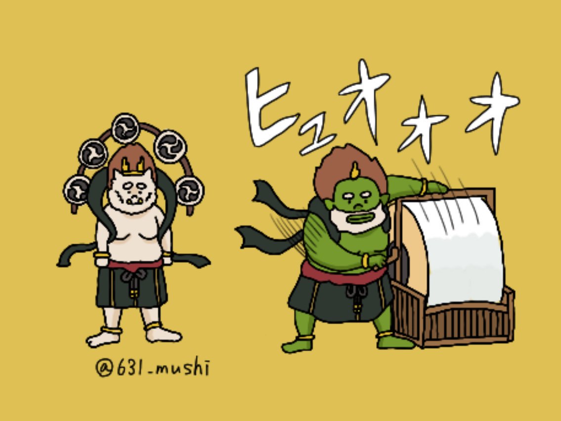 kendeiii's profile banner image