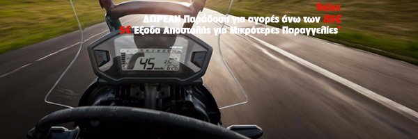 emotogr's profile banner image