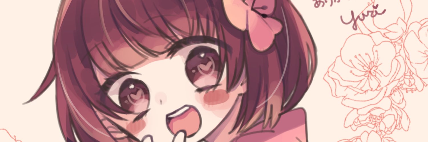 Koume_bius's profile banner image