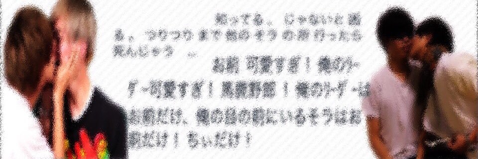 ______tyu_'s profile banner image