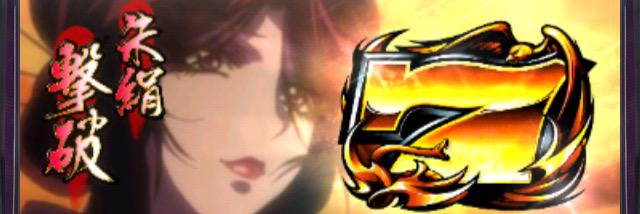 ryotaaa528's profile banner image