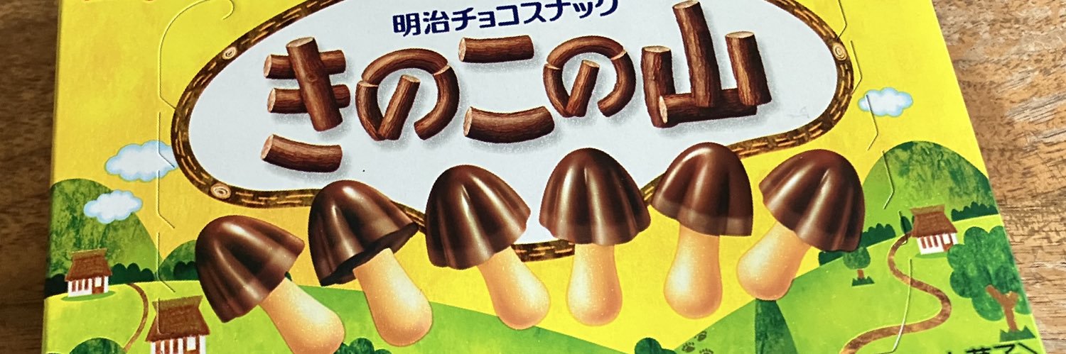 キネマ banner