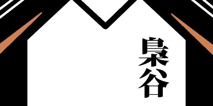 ho_ho_copy_bot's profile banner image