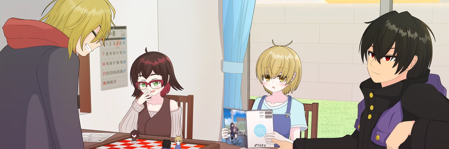 ougariki's profile banner image
