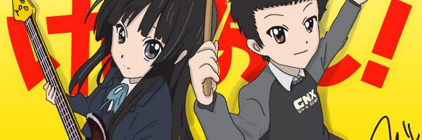 Uzones Profile Banner