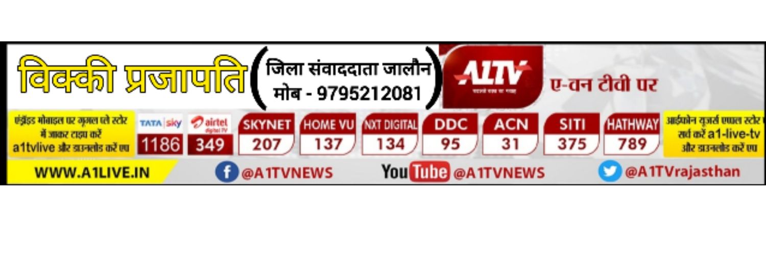 Vickyjalaun's profile banner image