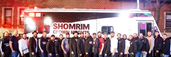 ShomrimCH Profile Banner