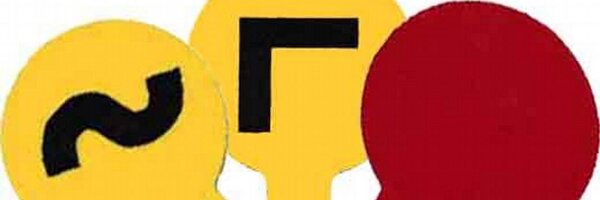 Section6Walkers Profile Banner