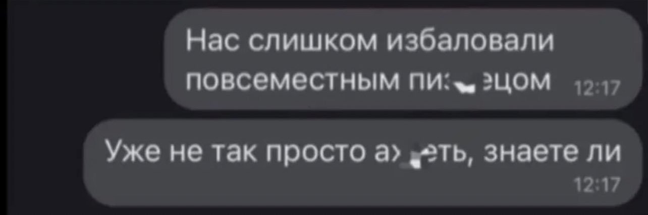 olgaklimenko's profile banner image