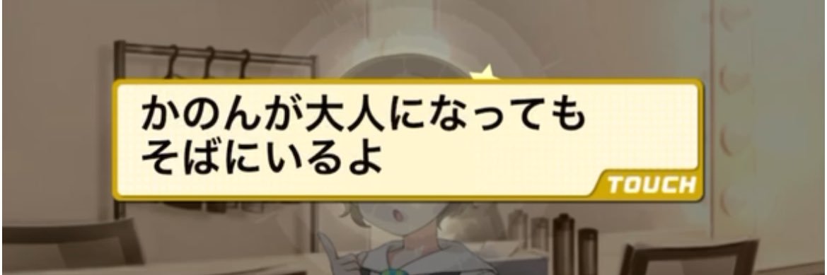 ワラビ @新刊BOOTH通販中 banner