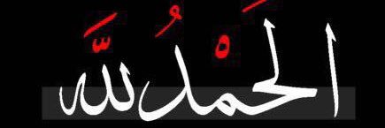 abbassnoon1's profile banner image