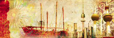 Hussain banner