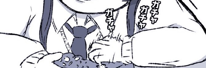 だいき banner