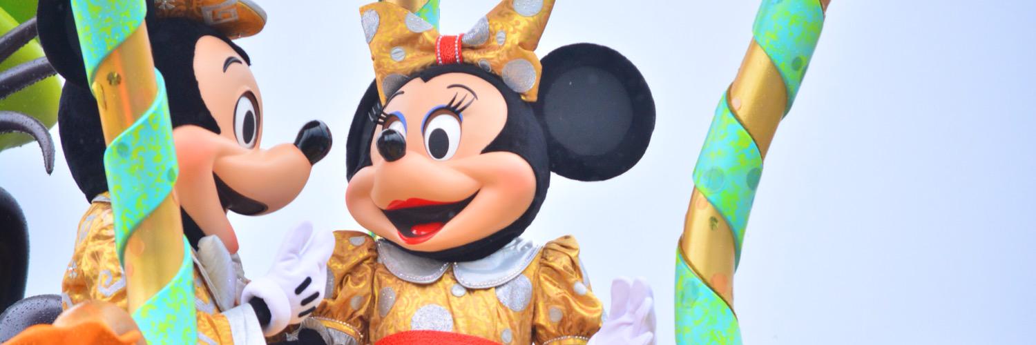DmkmnR's profile banner image