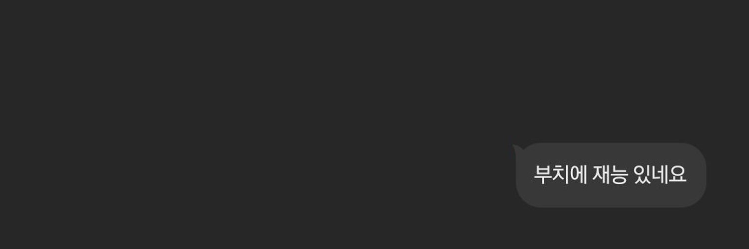 MUSCLED0Gv's profile banner image