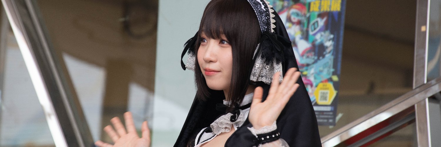 hidemehideme's profile banner image