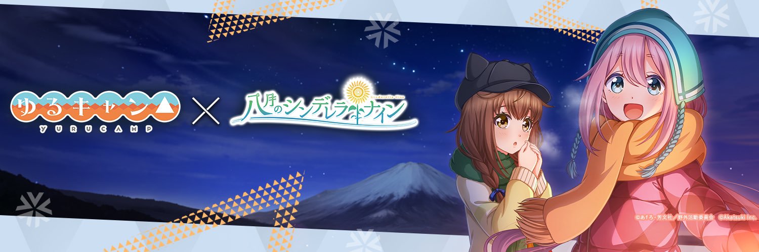 masakigsx2's profile banner image