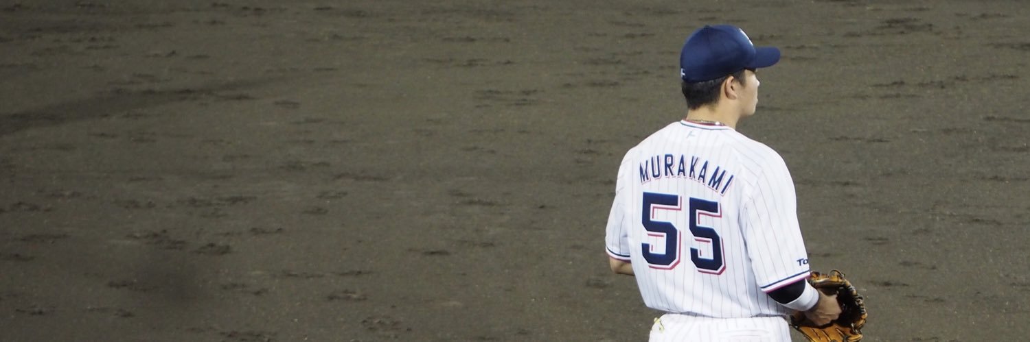 9494ri's profile banner image