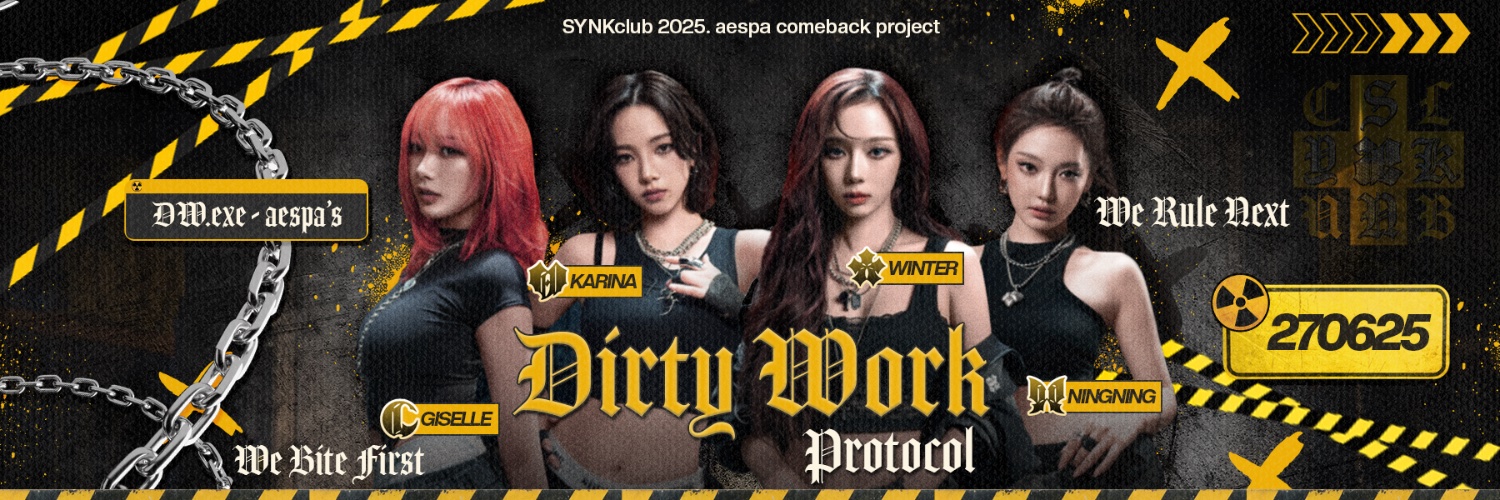 ⁺‧₊˚ 에스파의 천상의 에너지를 담아내며 ⟢ banner