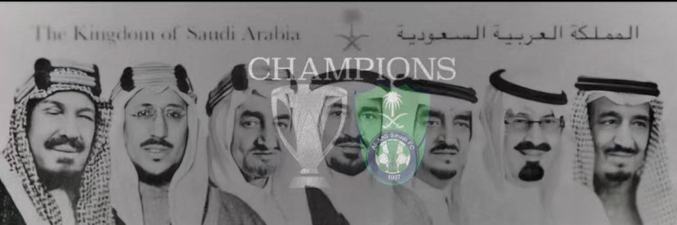 ♔ Elite Queen ♔ banner