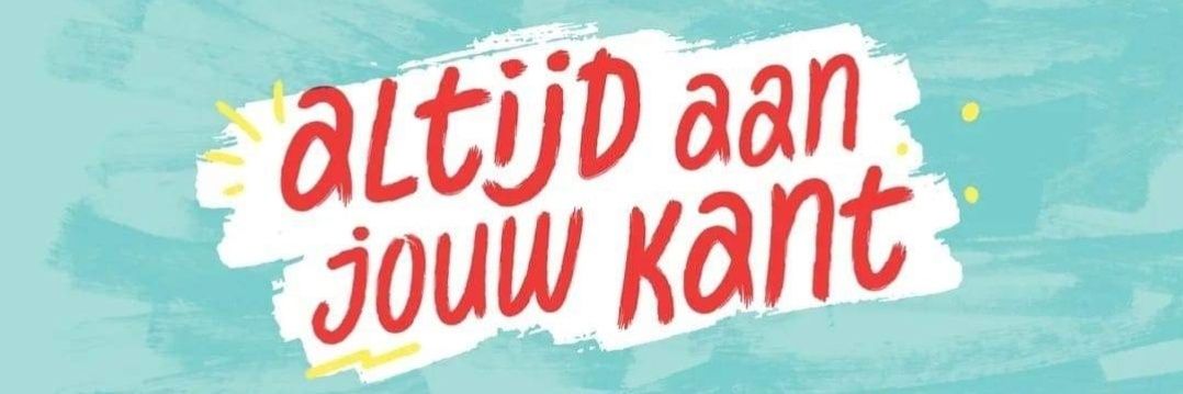 Max Vancauwenberge banner