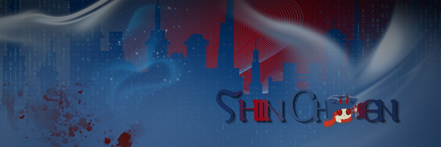 ⲊⲏⲓⲛⲤⲏⲟ⳽ⲉⲛ banner