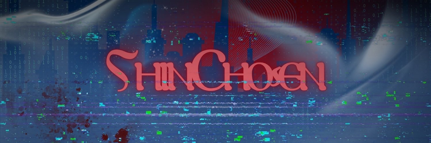 Shin_Chosen's profile banner image