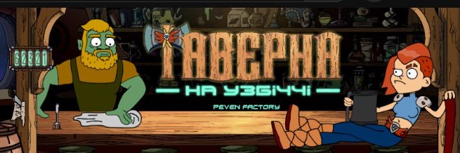 PEVEN_FACTORY's profile banner image