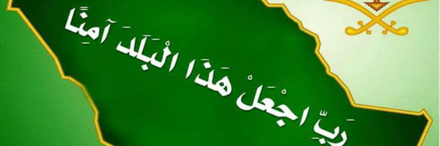 AsdaVvv998's profile banner image