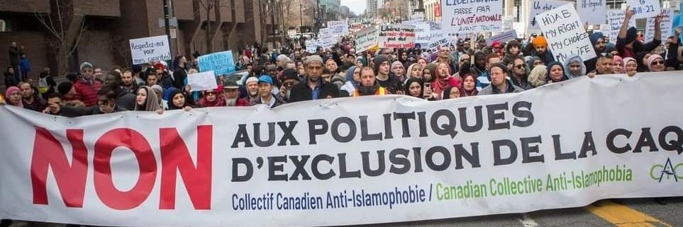 CCAislamophobie banner