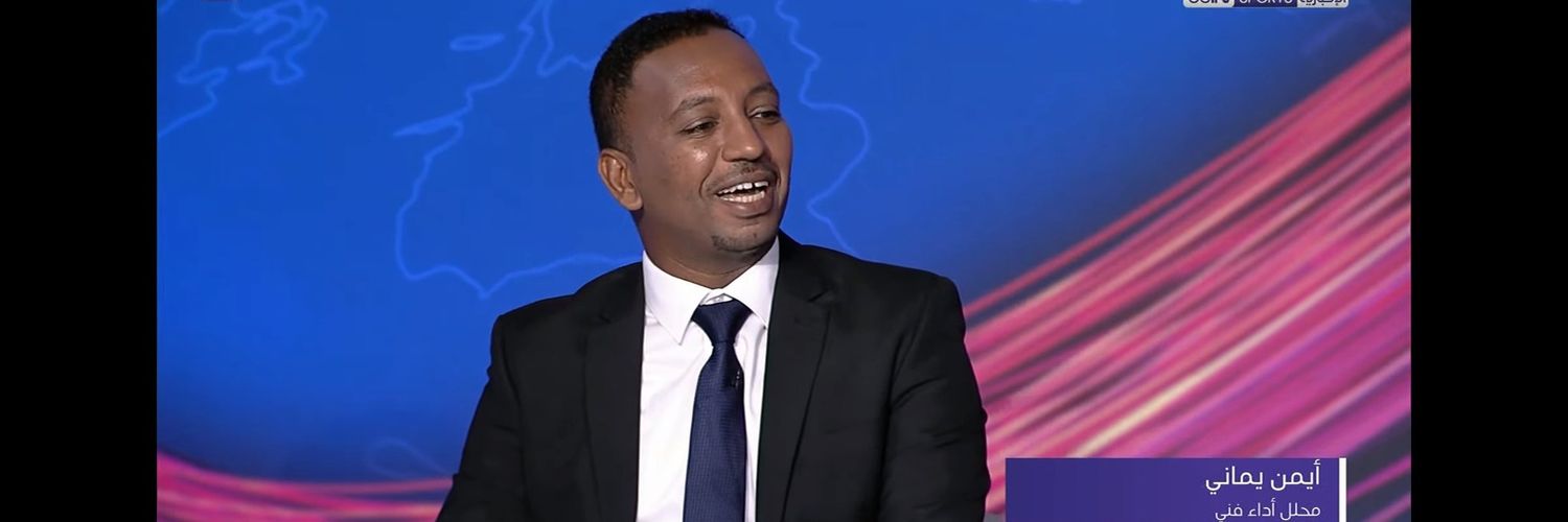 ايمن يماني banner