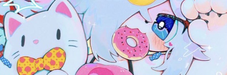 undryne's profile banner image