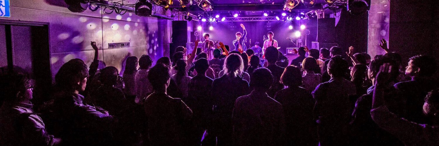 たなかた banner