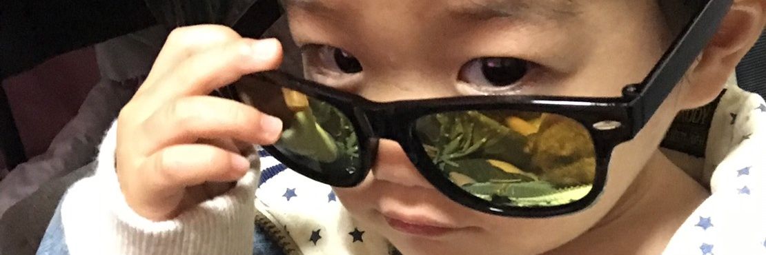 akarittycop's profile banner image