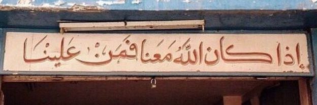 Asfarsi_5's profile banner image