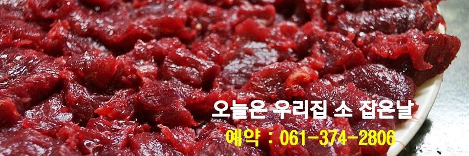 phk517517's profile banner image