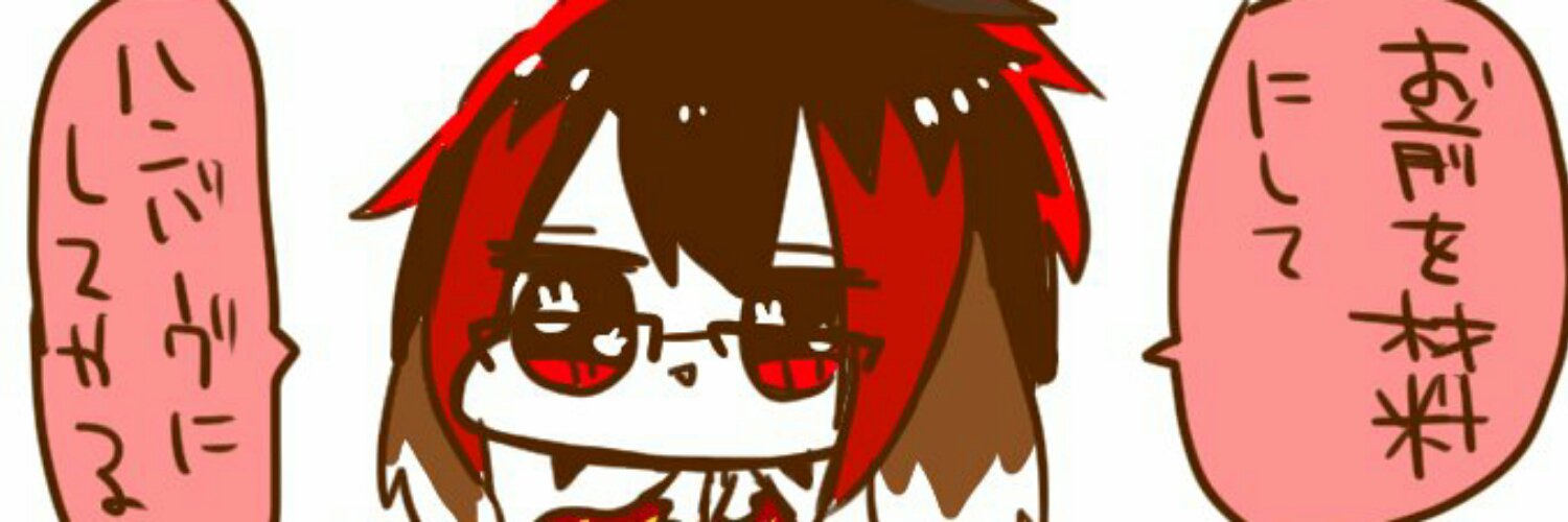 warunoriusagi's profile banner image