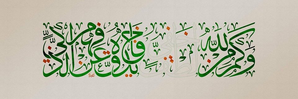 osams_kh's profile banner image