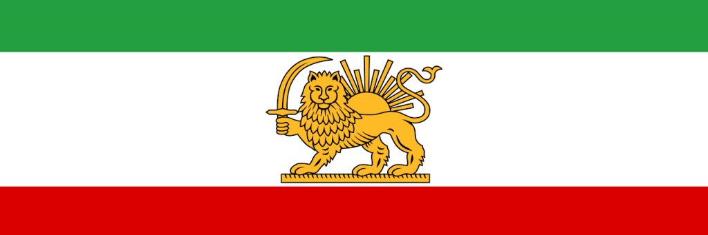 ShahRouhani's profile banner image