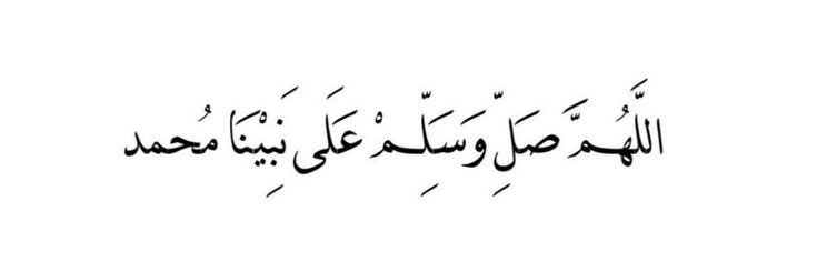 عبدالعزيز التميمي || Aziz banner