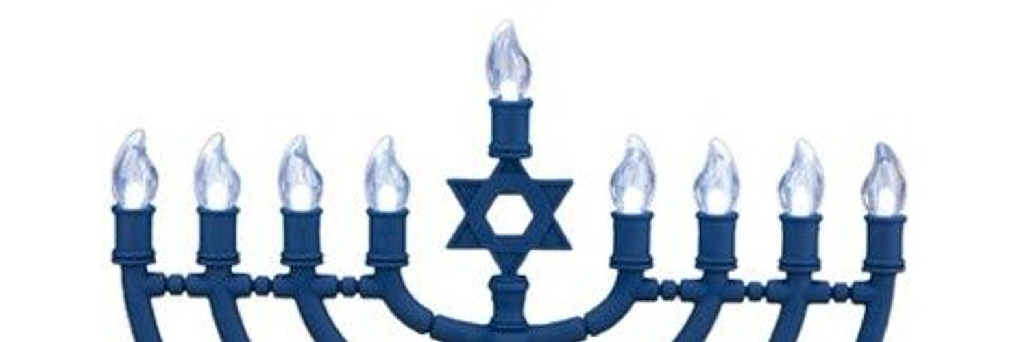 Samira Bare🕎סמירה בר Profile Banner