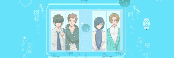 ぼるた Profile Banner